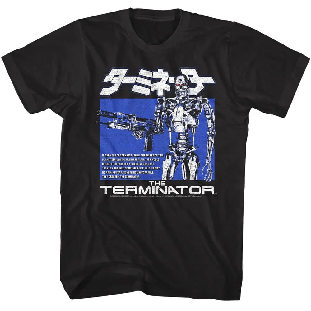 Terminator Japanese Cyborg Poster Men'S T Shirt Endoskeleton 800 Cyberdyne
