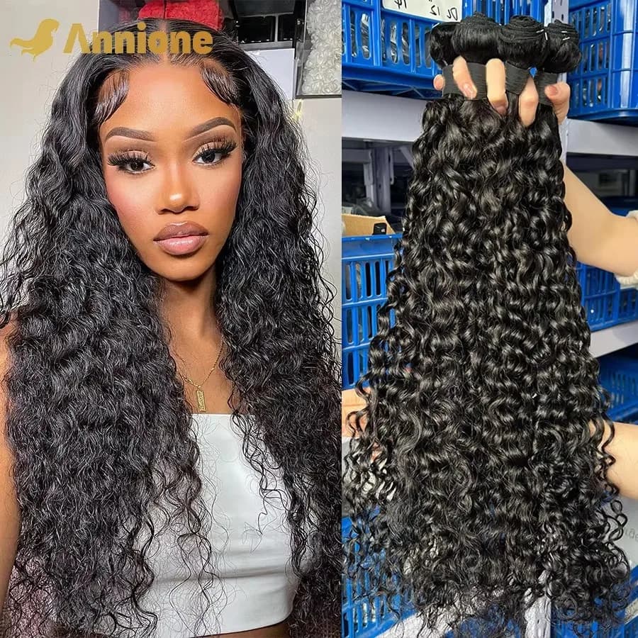 Annione Water Wave Bundles Human Hair 30 32 34 Inches Curly Human Hair Bundles 12A Brazilian Bundles 100% Human Hair For Women