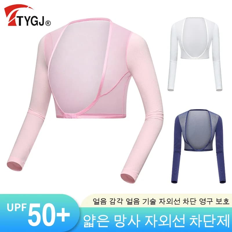 TYGJ Golf Summer Sunscreen Clothes Lady's Ice Silk Cooling Shirt with Long Sleeve Sport Clothes Golf Wear for Women 여자 골프옷