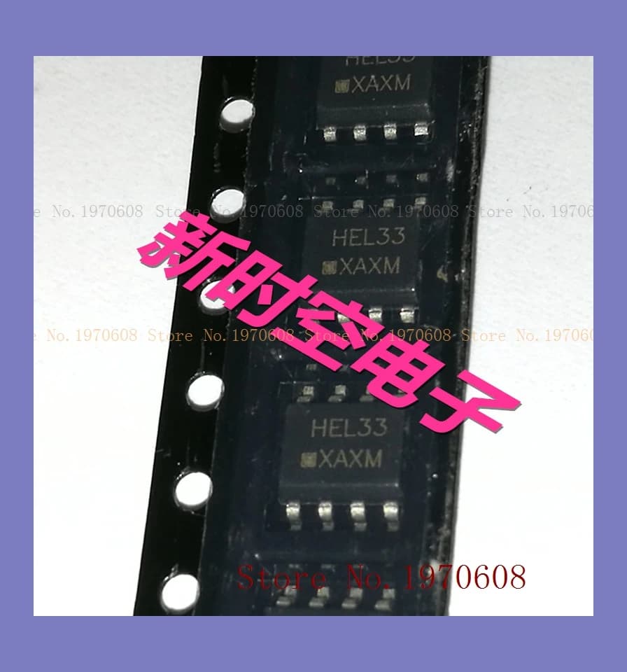 HEL33 MC10EL33DR2 SOP8
