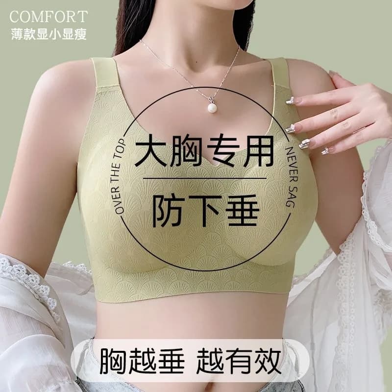 Seamless Bra Plus Size For Women Thin Cup Wireless Bralette Sexy Brassiere Femme Big Bra M-4XL