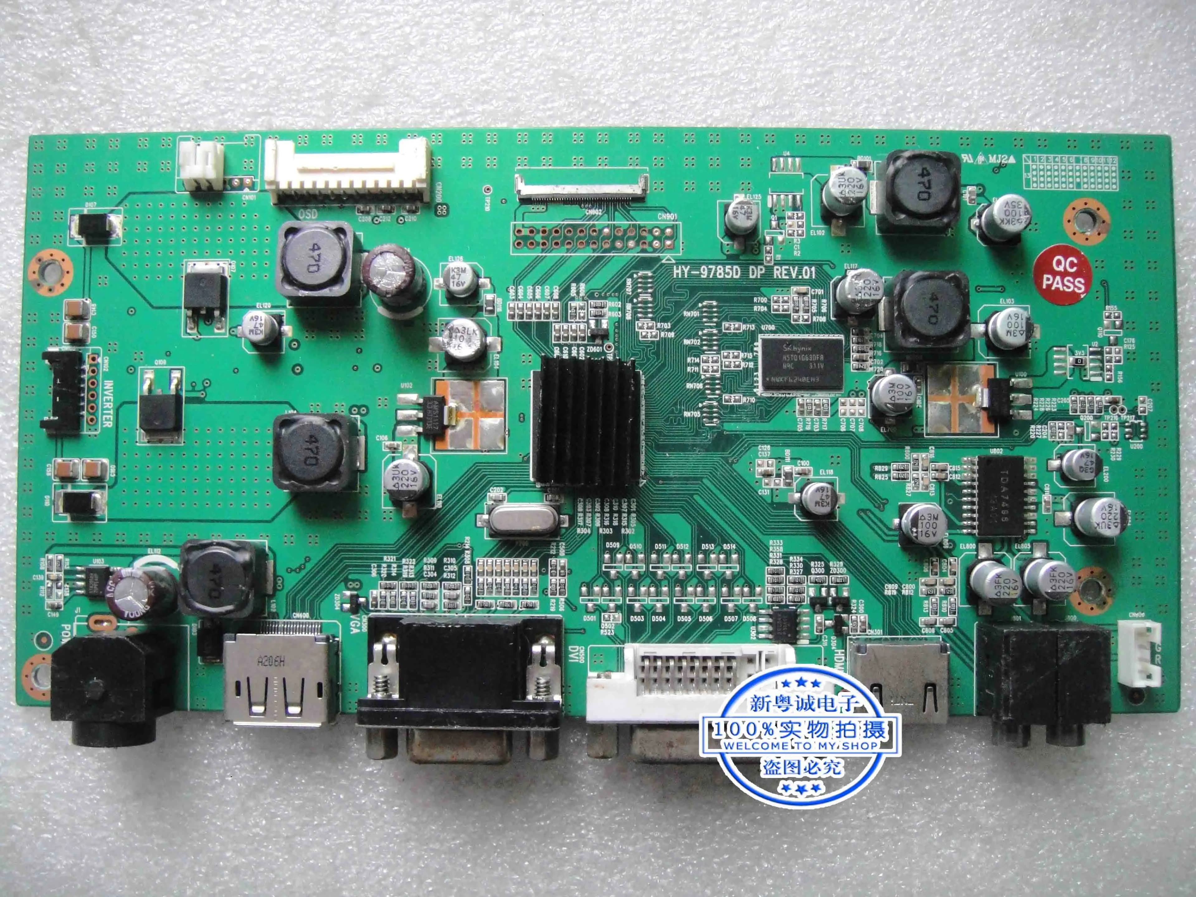 HY-9785D DP REV.01 Driver board