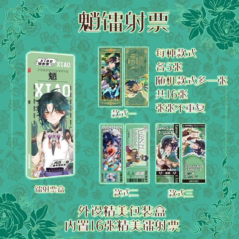 16Pcs/Set Game Genshin Impact Laser Ticket  Xiao,Klee,Nahida,Zhongli Cosplay Figure Photocard Fan Collection Bookmark
