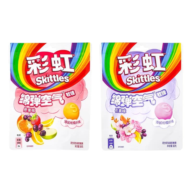 Skittles Candy Juicy Gummies 1.27oz(36g)*5 Packs