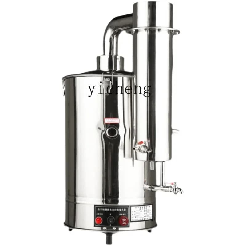 XL Stainless Steel Distilled Water Machine Small Laboratory Electric Water Distilling Device Distilled Water Machine
