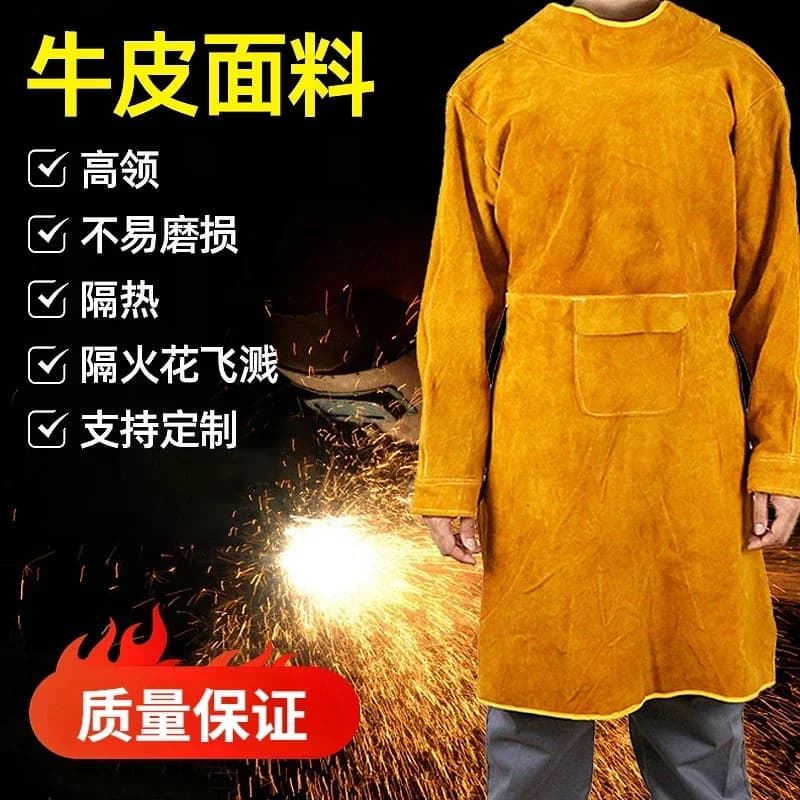 New Pure Cowhide Reverse Dressing Wear-resistant Thermal Insulation Flame Retardant Welding Suit All in One Protective Suit