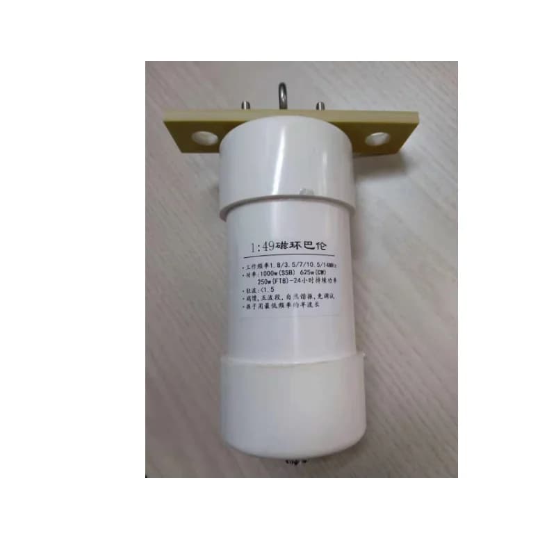 Large balun 1:49 balun 1000W impedance transformation short wave antenna HF balun end feed SSB FT8
