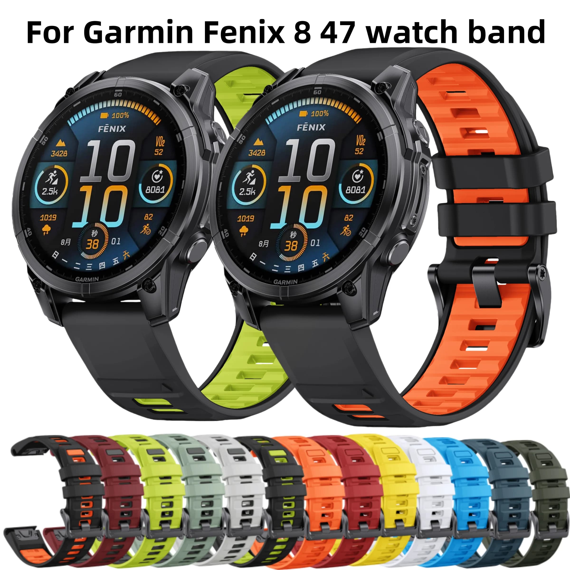 QuickFit 22mm 26mm Sport Strap Garmin for Garmin Fenix 8 47mm 51mm Epix Pro/Enduro 3 7X 7 6X 6 QuickFit Strap Replacement Bracel