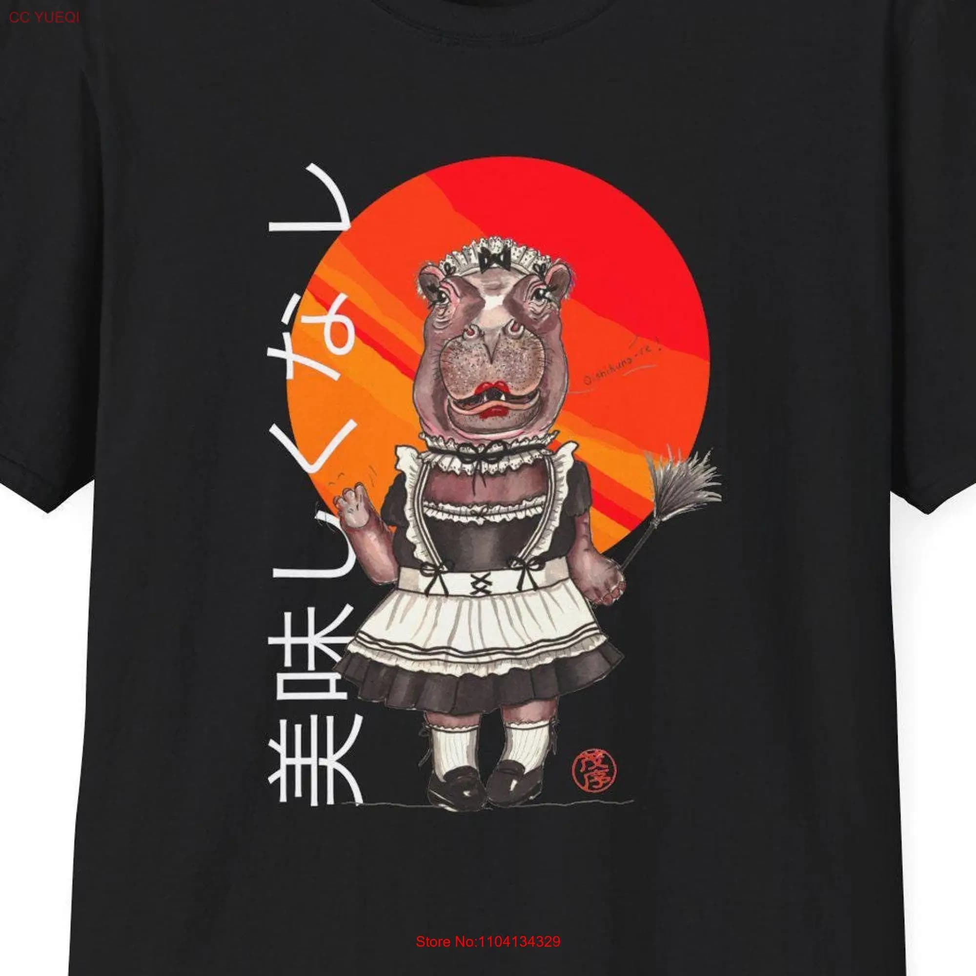 Fun Softstyle Black T Shirt Japanese street wear maid cafe Hippo sun hiragana whimsical apparel original design novelty