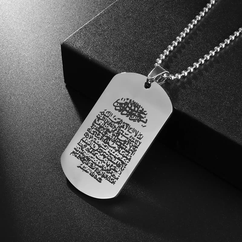 Classic Quran Pendant Necklace Islamic Muslim Unisex Necklace The Word of Allah Pendant Religious Style Casual Jewelry