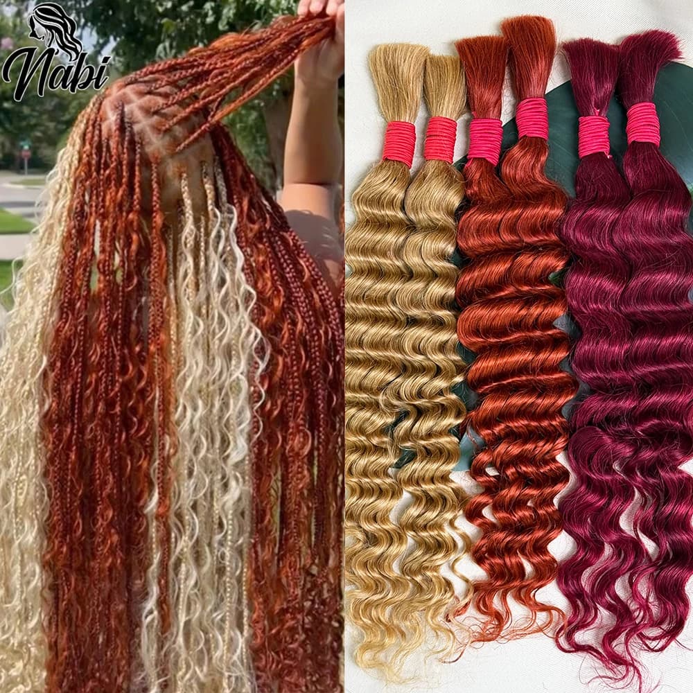 Nabi  Boho Braids Human Hair Bulk 27# Deep Wave Hair Bundles 4/27# No Weft Curly Boho Braids Human Hair 350#for Boho Braiding