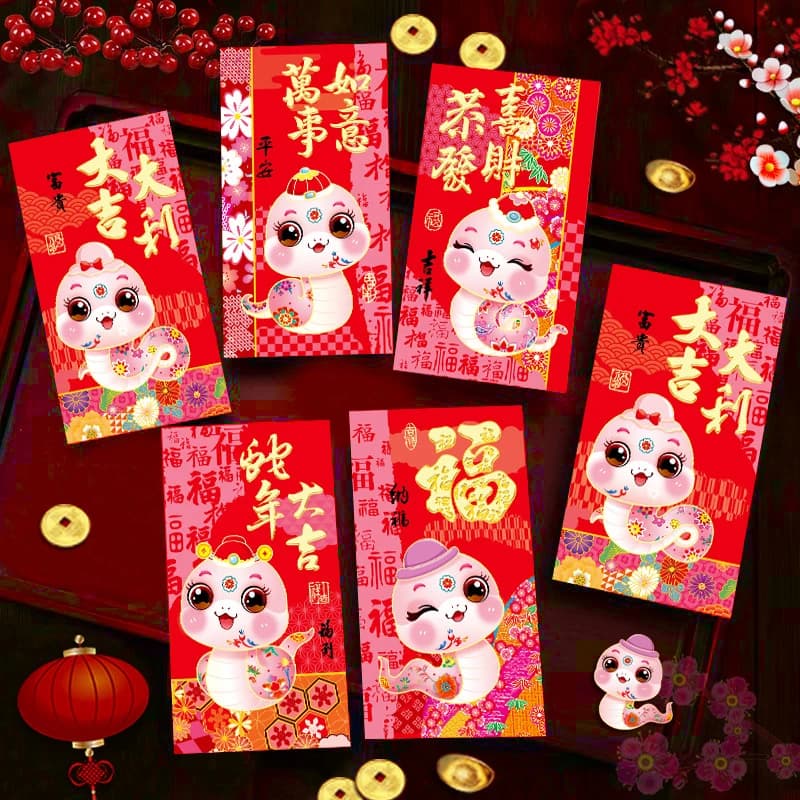 6Pcs 2025 The Year Of Snake Spring Festival Red Envelopes Luck Money Bag Bless Pocket Red Packet Chinese New Year Decoration