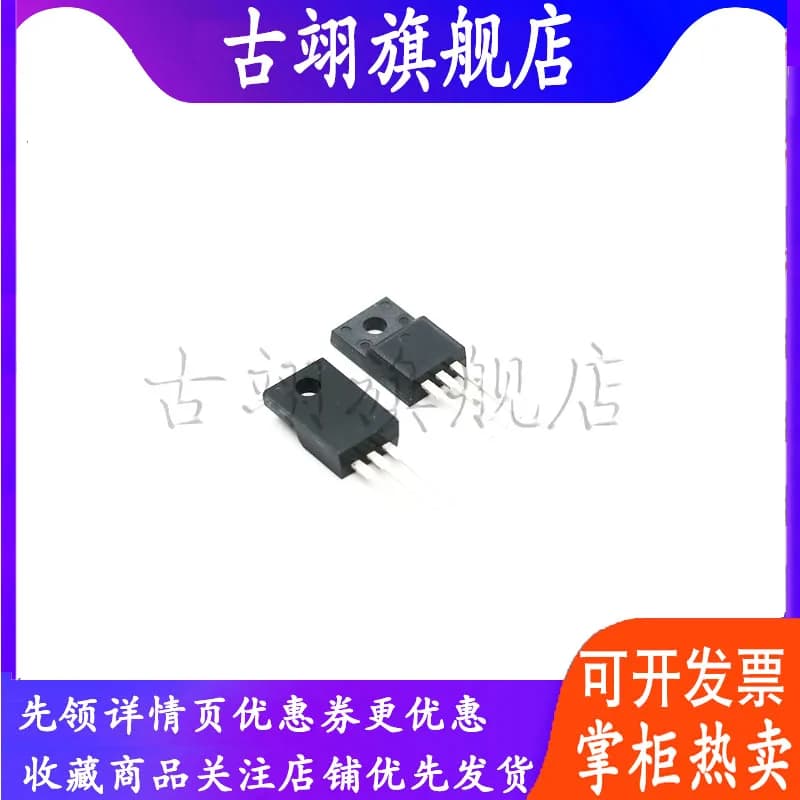 New original 5PCS/Lot FHP100N07 100N07 electr vehle controller MOS tube replaces 75NF75 To-220 In stock