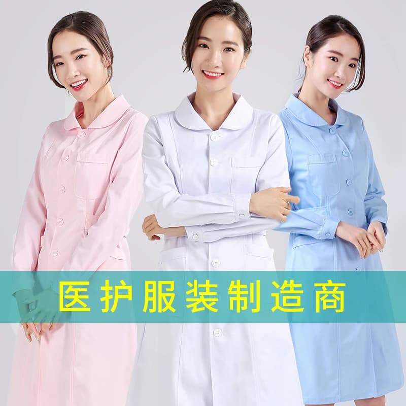 Nurse dress long sleeve female spring and summer coat doctor dress white blue pink doll collar medical work clothes