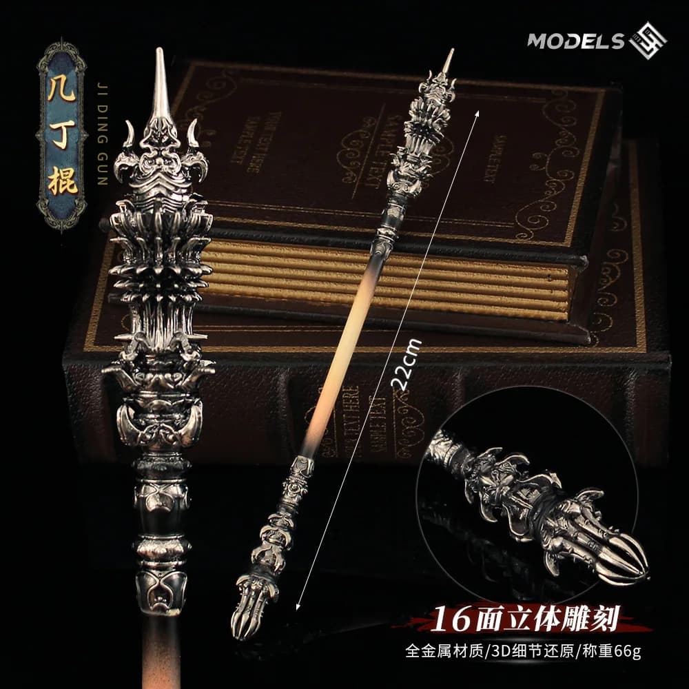 22cm Sun Wukong Jing Gu Bang Keychain Black Myth: Wukong Game Peripherals Stick Sword Weapon Model All Metal Cosplay Craft Gifts