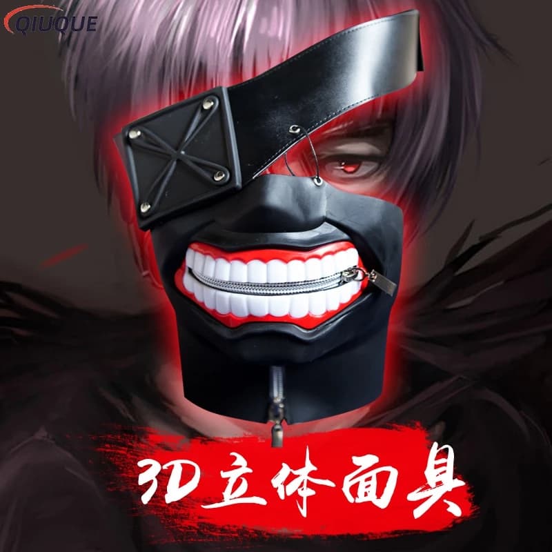 Kaneki Ken Mask Cosplay Props Men Women Halloween Party 3D Masks Anime Accessories