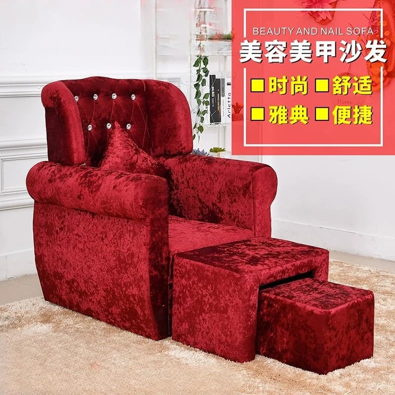 Foot bath sofa recliner Electric nail salon sofa Pedicure Pedicure Foot wash Foot bed bath pedicure massage massage bed