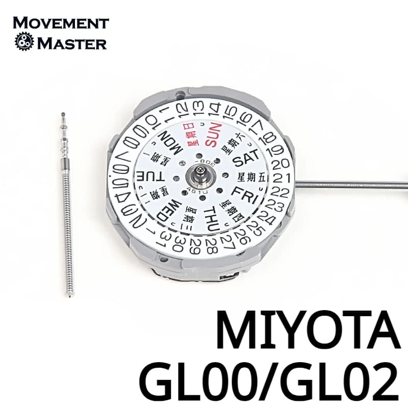 MIYOTA GL00 Movement Japan New Original GL02 Quartz Movement Date At 3:00 Watch Mouvement Accessories 3 Hands