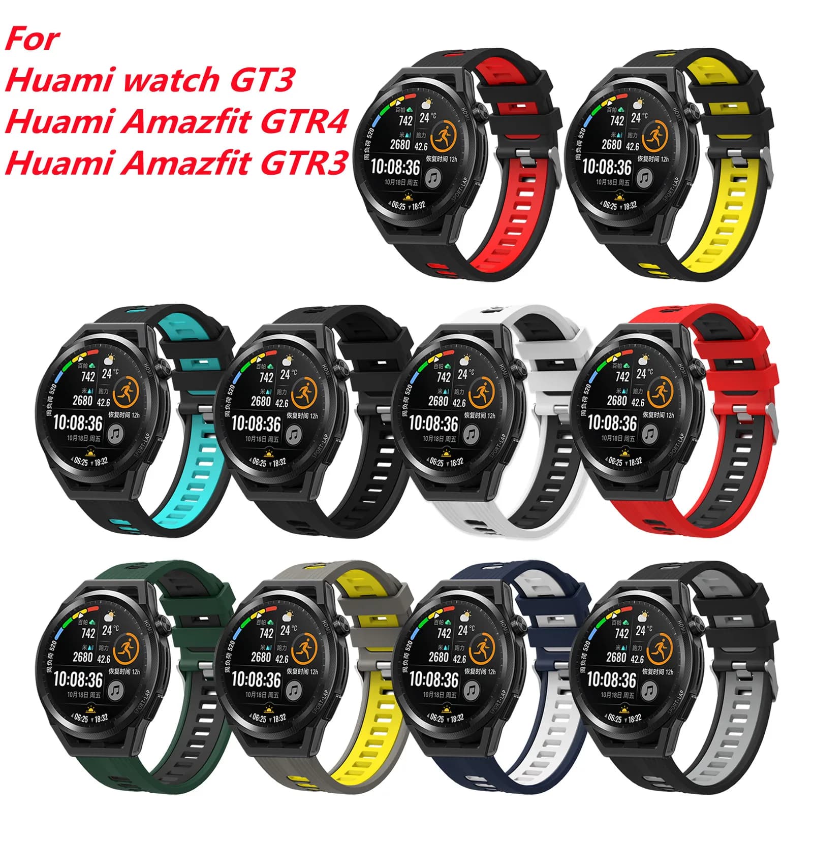 22mm Silicone Strap For Huami Watch Band Amazfit GTR4/GTR3/Huawei watch GT3 46mm Smartwatch Rubber Sports Watchband Bracelet