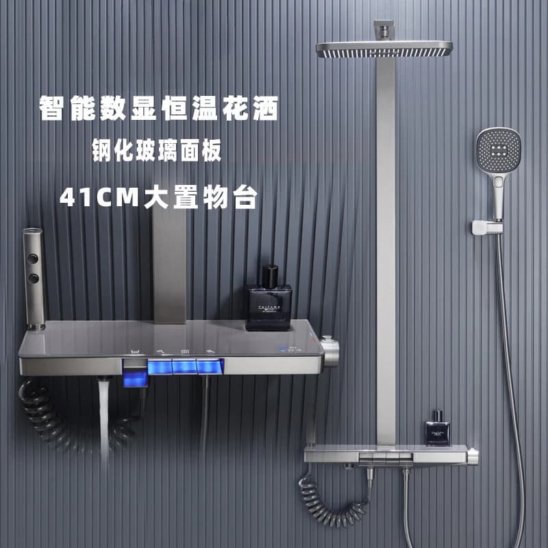 Xiaohongshu Internet celebrity cream white shower set gun gray wall square tube constant temperature digital pressurized