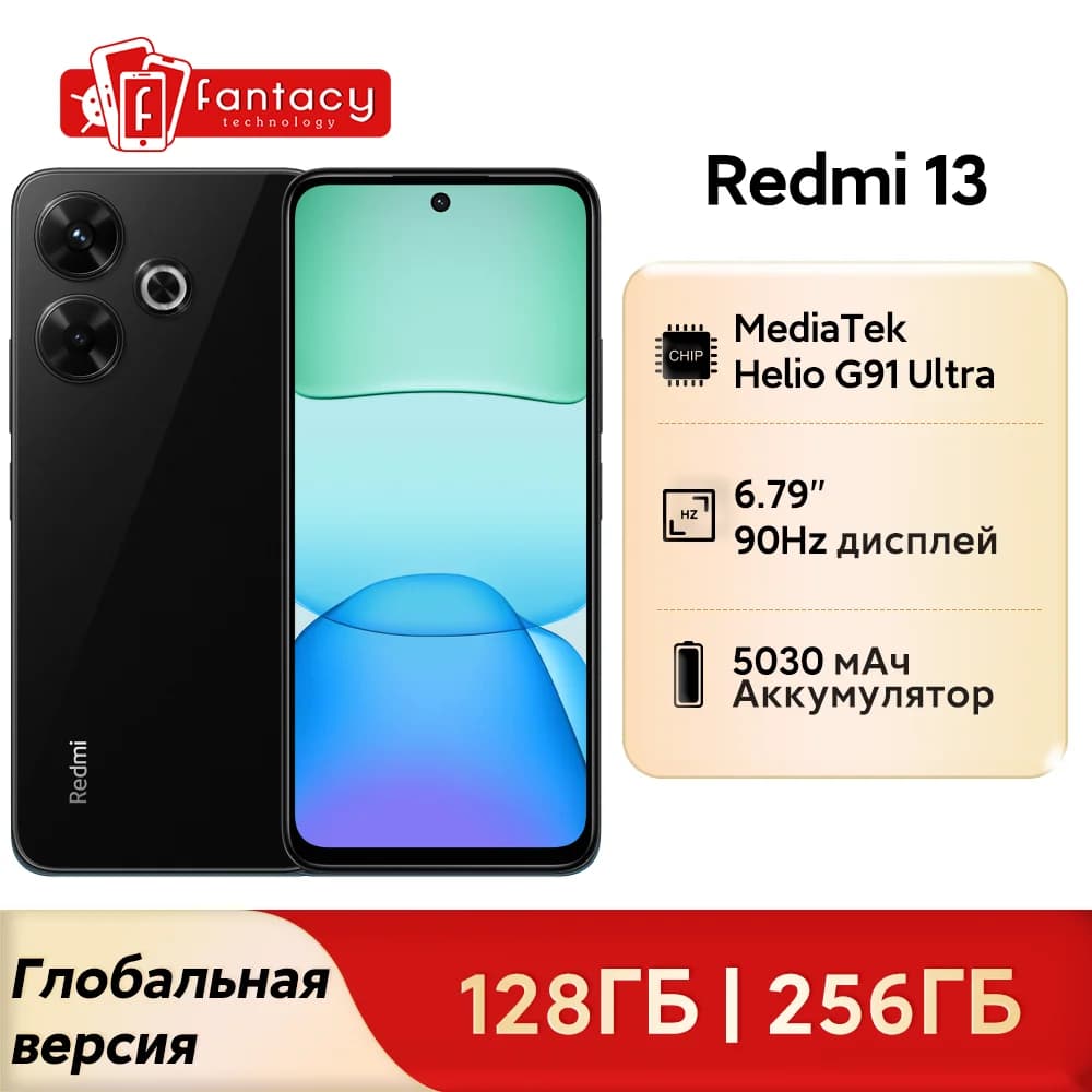 Xiaomi Redmi 13 Smartphone 4G HyperOS MTK Helio G91 Ultra 108MP Camera 5030mAh 90Hz 6.79" Display Global Version