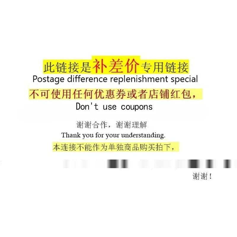 Postage gold coin Free shipping, make up the difference, custom order