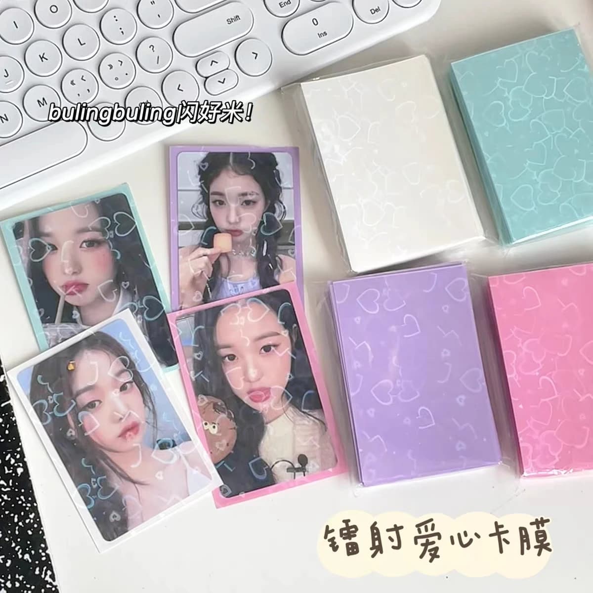 20Pcs/Pack InsCard Sleeves Glittery Love Heart InsToploader Card Photocard Sleeves Idol Photo Cards Protective Storage Case