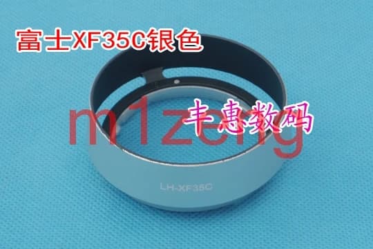 XF35C 43mm Metal Bayonet Lens Hood For Fujifilm fuji XT2 XT20 XT30 XT3 camera XF 35mm / 23mm F2 R WR/XC 35mm F2 FUJINON lens