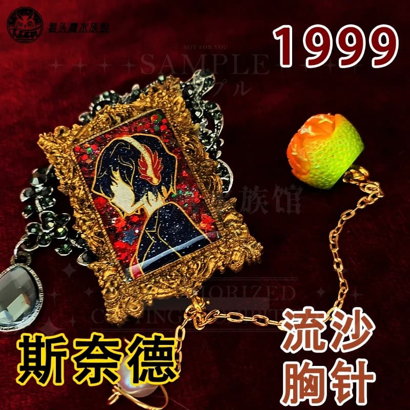 Anime Reverse:1999 Schneider Metal Framed Portrait Badge Button Medal Brooch Pin Cosplay Clothing Docor Toys Gifts