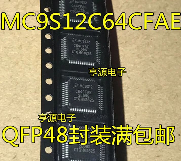 MC9S12  MC9S12C64CFAE  QFP48 MC9S12DT256CPVE QFP112