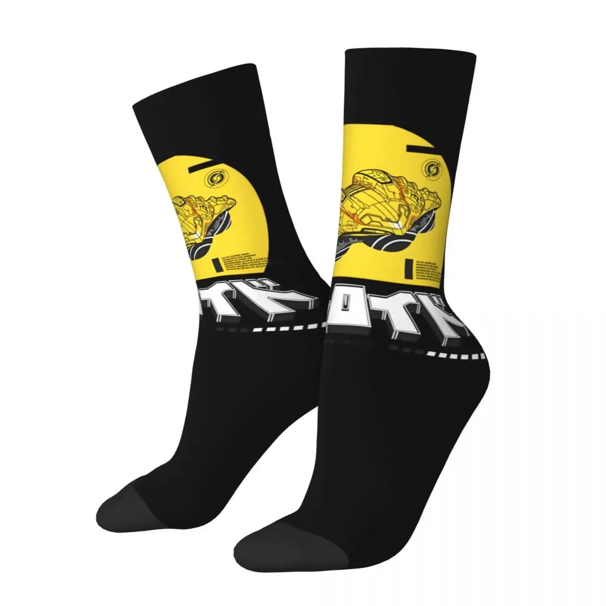 Funny Happy Men's compression Socks SUPER METROID Vintage Harajuku Super Metroid Hip Hop Novelty Casual Crew Crazy Sock Gift