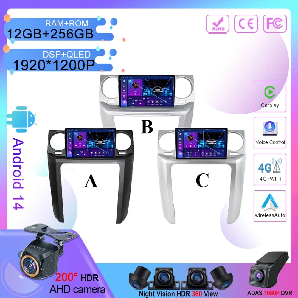 Android 14 For Land Rover Discovery 3 2004 - 2009 Car GPS Navigation Multimedia Player Auto radio Stereo Carplay NO 2 Din DVD