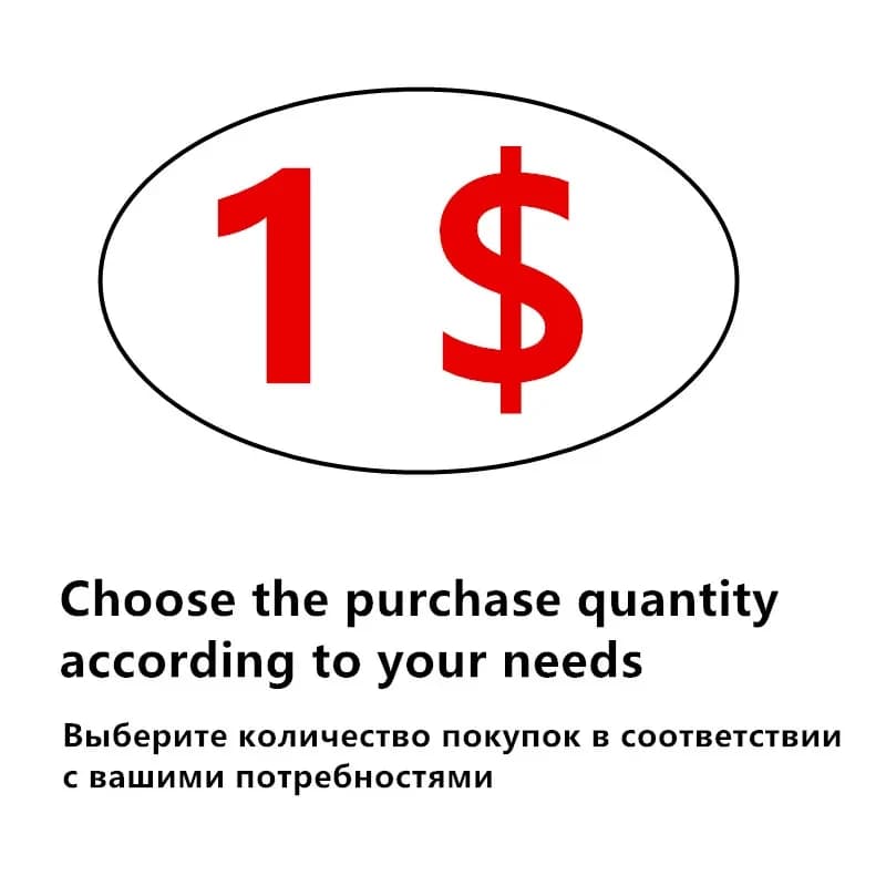 Postage 1＄Choose the purchase quantity according to your needs