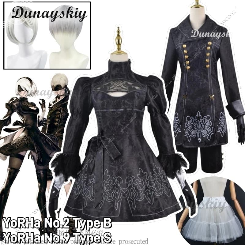 Anime Game Cosplay Costume Wig 2B 9S Woman Man NieR Cos Automata YoRHa No.2 Type B YoRHa No.9 Type S Halloween Party Role Play