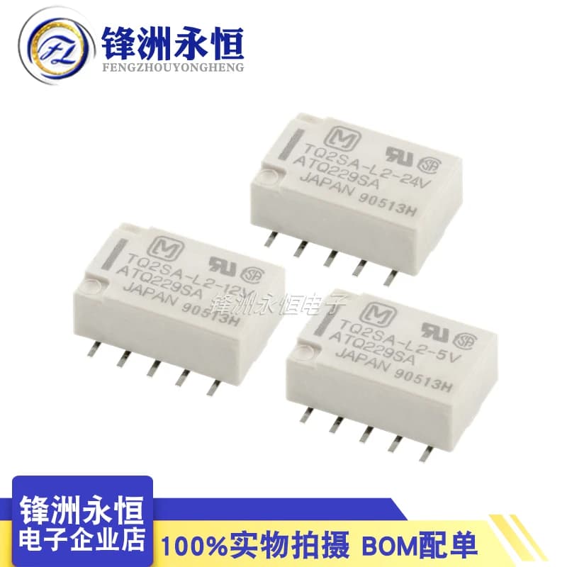 5pcs/lot 100%Original new Relay TQ2SA-L2-5V TQ2SA-L2-12V TQ2SA-L2-24V SMD 10PIN 5V 12V 24V Signal relay