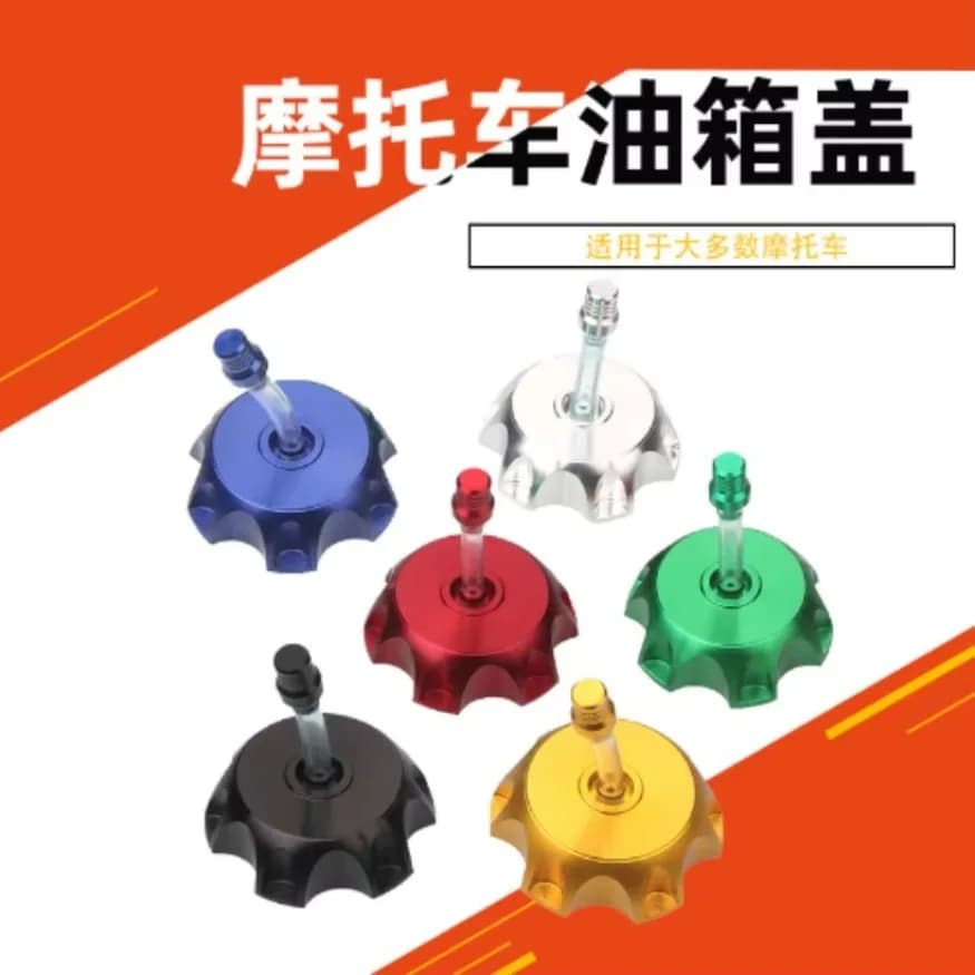 Off-Road Motorcycle Modification Accessories General CNC Aluminum Alloy Fuel Gas Tank Cap With Exhaust Riser Tank Cap 1SET