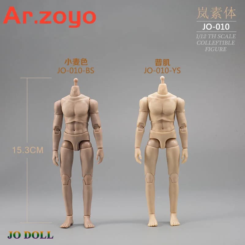 JIAOU Doll1/12 Scale Male Super Flexible Joint Body 6'' Soldier Action Figure Suntan Normal Skin Articulated Body Dolls