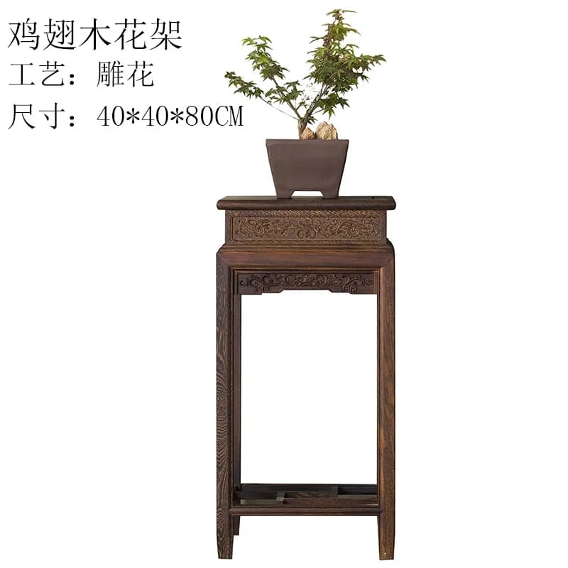 Carved Solid Wood Living Room Side Table Flower Stand Door Frame Bonsai Stand Indoor Flower Pot Rack1
