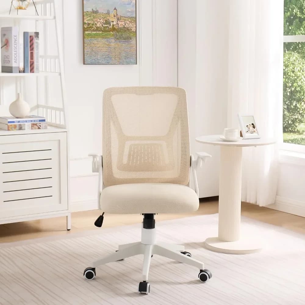 Beige Desk Chair Mid-back Swivel Ergonomic Office Chair With Adjustable Arms Mesh Lumbar Support for Computer Task Work Gaming