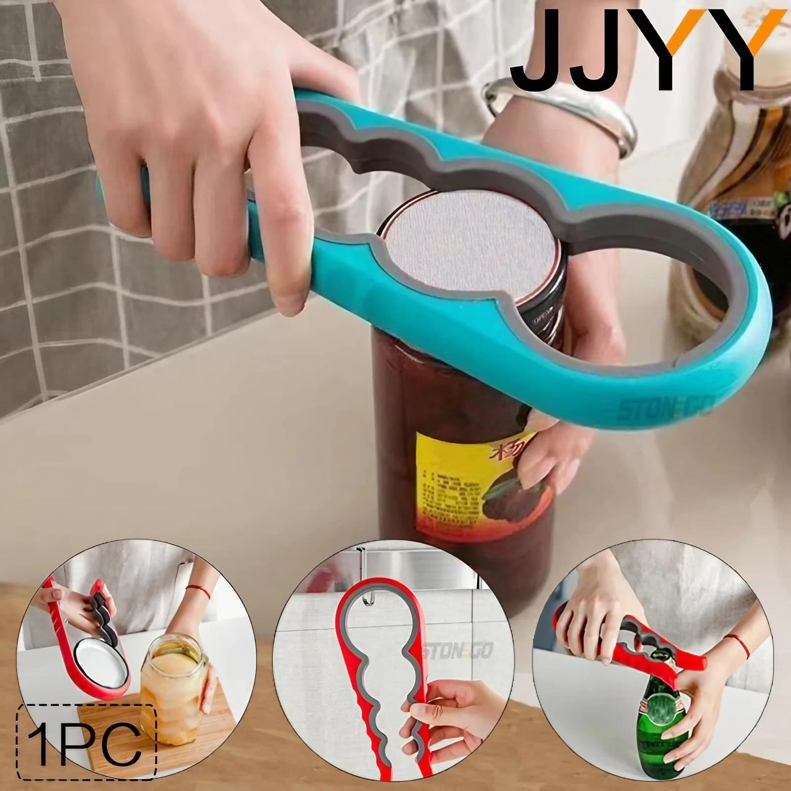 JJYY Multi-functional Home Kitchen Can Opener Non-slip Twist Bottle Opener Lid Opening Tool Kitchen Supplies
