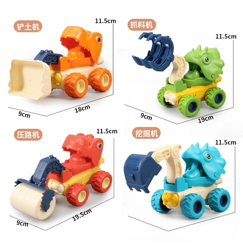 Dinosaur Pull-Back Car Children's Inertial Sliding Engineering Car Cartoon Tyrannosaurus Excavator Children's Toy B239