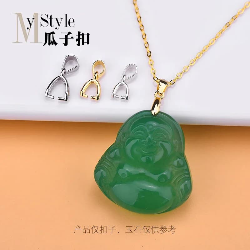 5PCS 925 pure silver melon seed button, jade pendant clip, pendant clip head, jade crystal pendant clip diy accessories