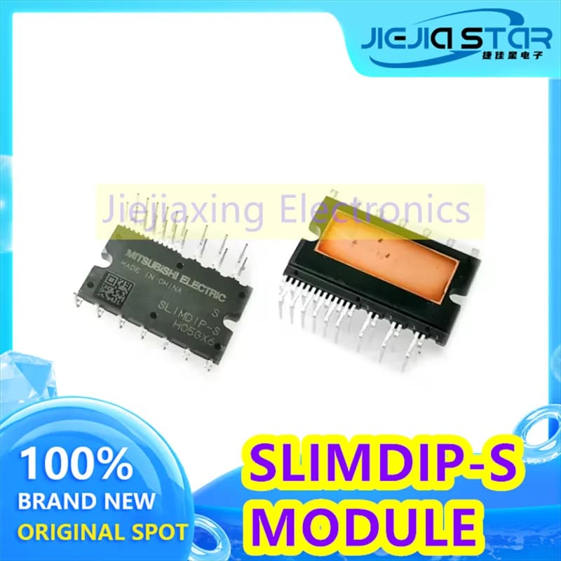 (1/20pieces) SLIMDIP-S DIP-26 600V 5A inverter refrigerator IPM module new original electronics spot