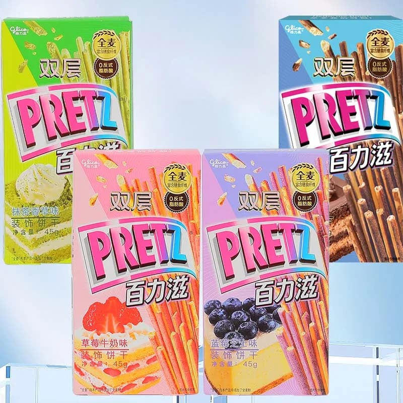 GLICO Pretz,Double Pretz Snacks 1.45/1.59/1.77/2.12/2.29oz(41/45/50/60/65g)*2 Packs