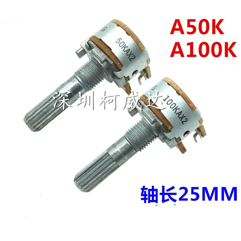 1Pcs，Single-loop potentiometer，RK16 A50K A100K，The shaft length is 25mm，Audio volume regulator potentiometer