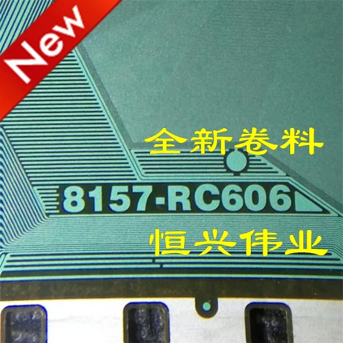 8157-RC606 New LCD Driver IC COF/TAB Coil material