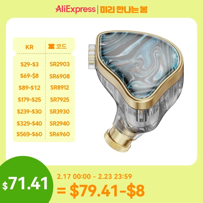 NICEHCK NX7MK4 MK4 Stabilized Wood HIFI Earbud 7 Driver Units Hybrid Audiophile Earphone With Replaceable Tuning Filters IEM MK3