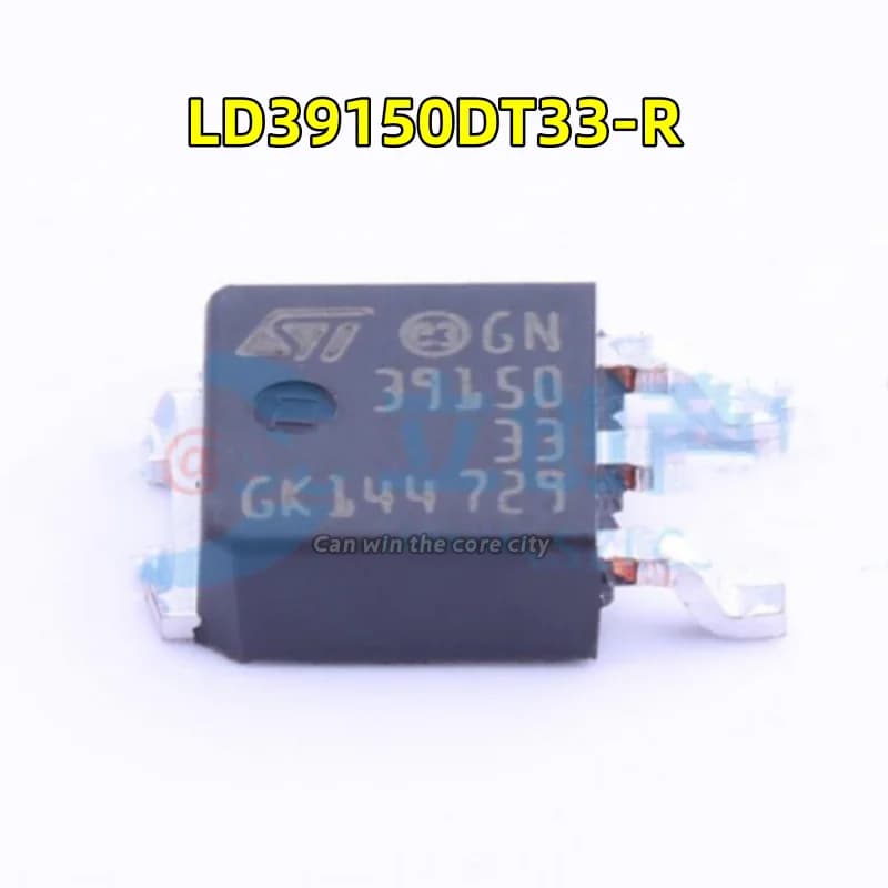 1-100 PCS/LOT New imported original LD39150DT33-R screen printing 39150 package SOT252 Linear Regulator (LDO)