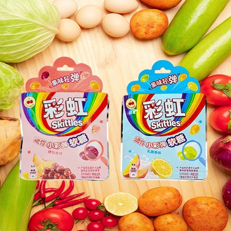 Skittles Candy Mini Paintball Gummies 0.88oz(25g)*5 Packs travel candies