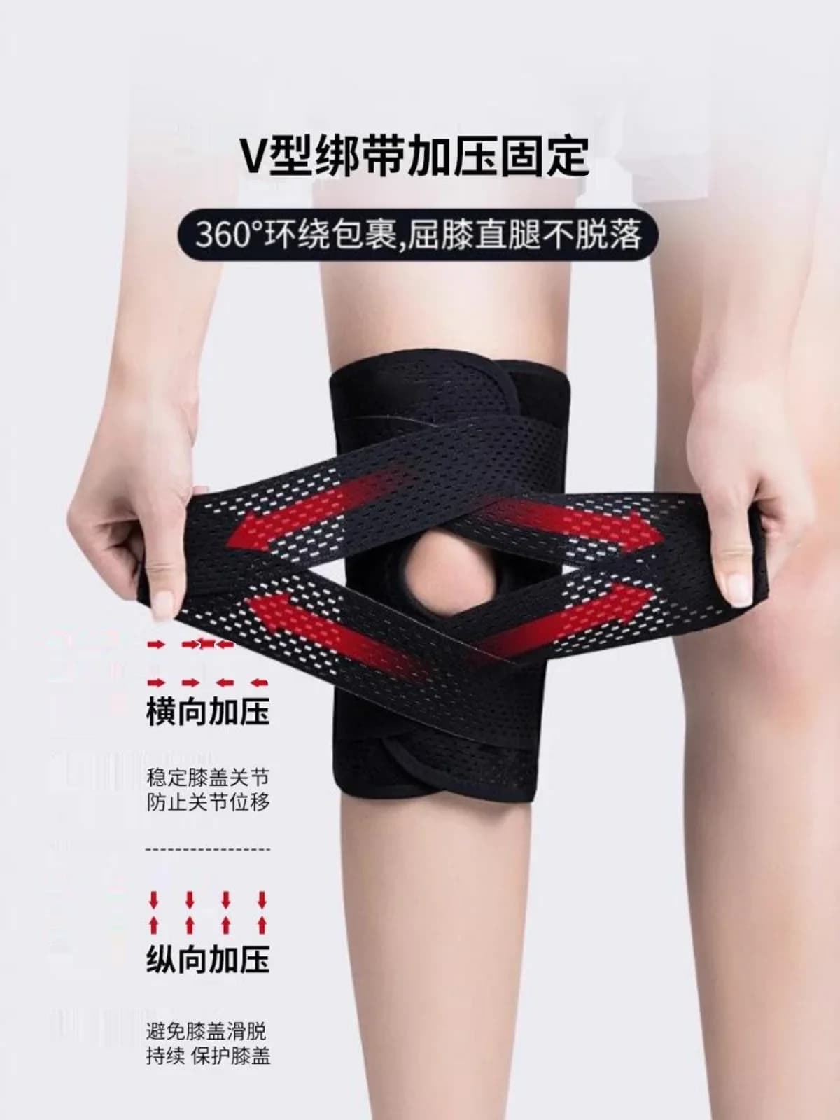 Knee Pads, Injury Sports Running Knee Pads, Joint Toughness